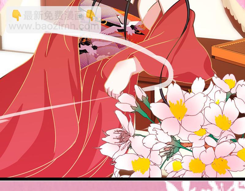 第9话 我这么美还需要教养吗？18