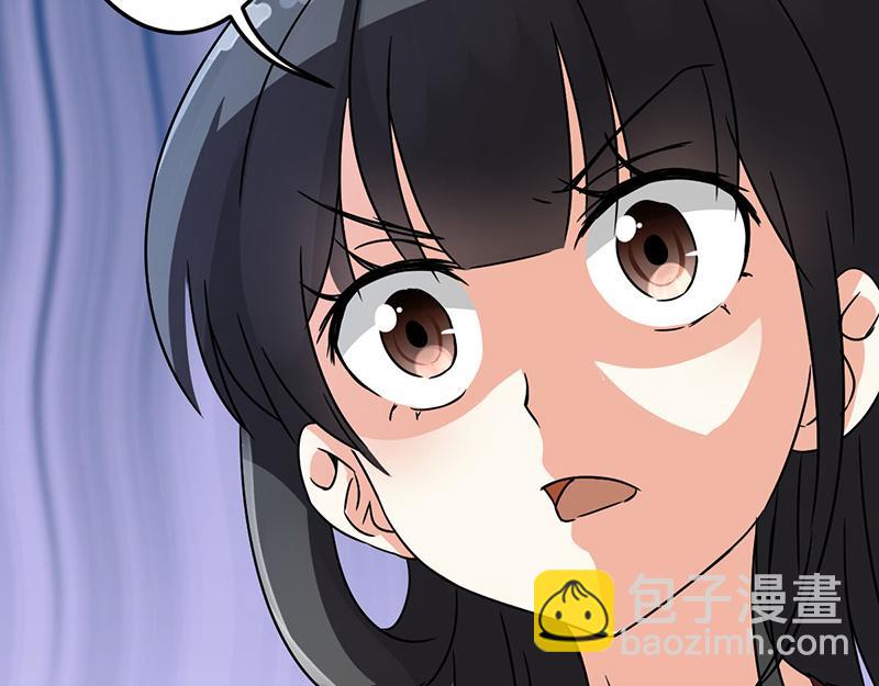 第9话 我这么美还需要教养吗？2