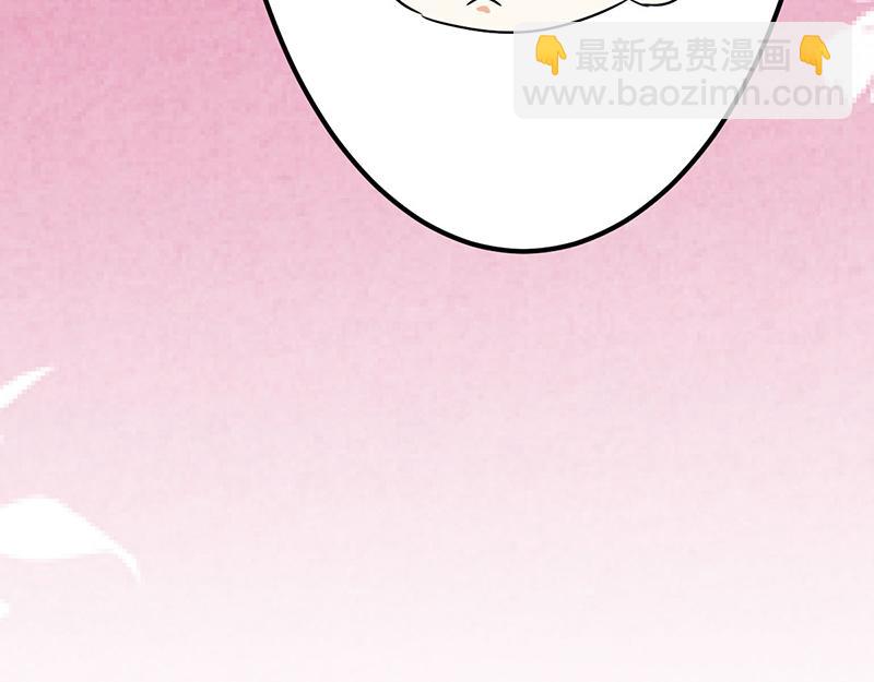 第9话 我这么美还需要教养吗？22