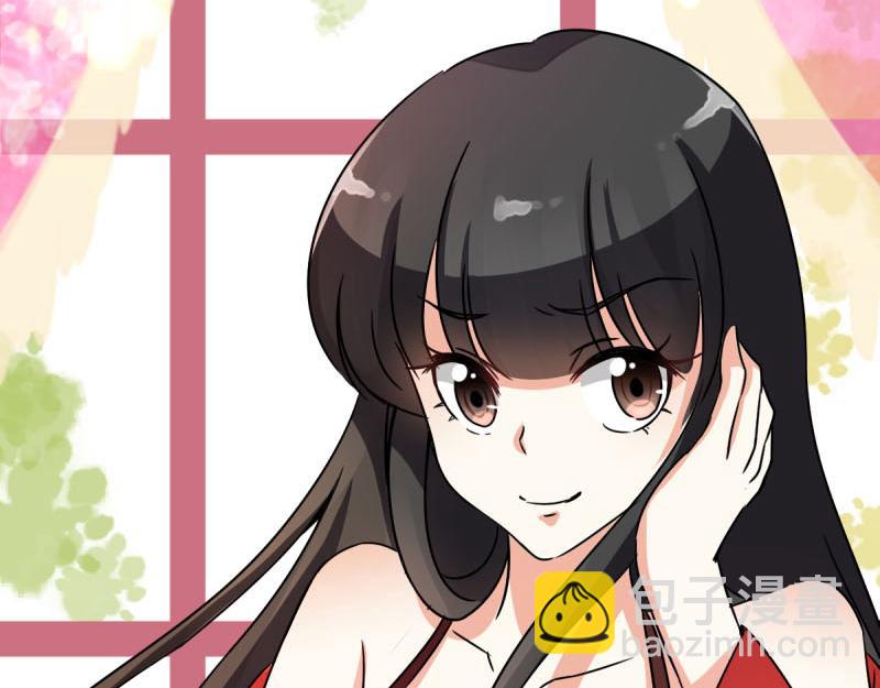 第9话 我这么美还需要教养吗？31