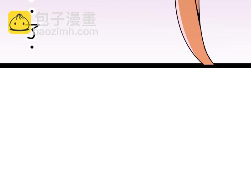 第9话 我这么美还需要教养吗？47