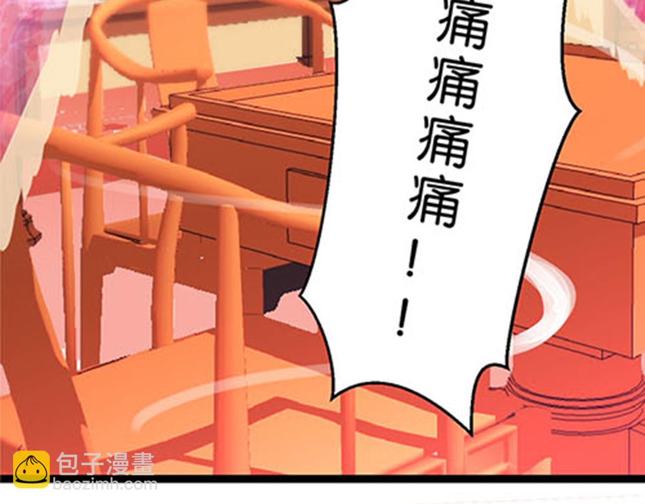 第10话 宫斗宅斗，其乐无穷28