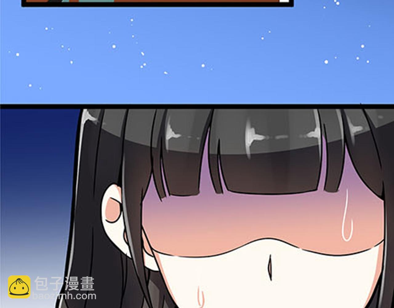 第10话 宫斗宅斗，其乐无穷37