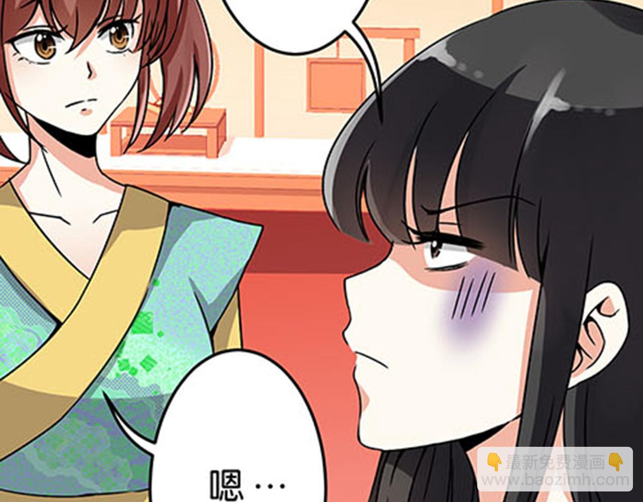 第10话 宫斗宅斗，其乐无穷39