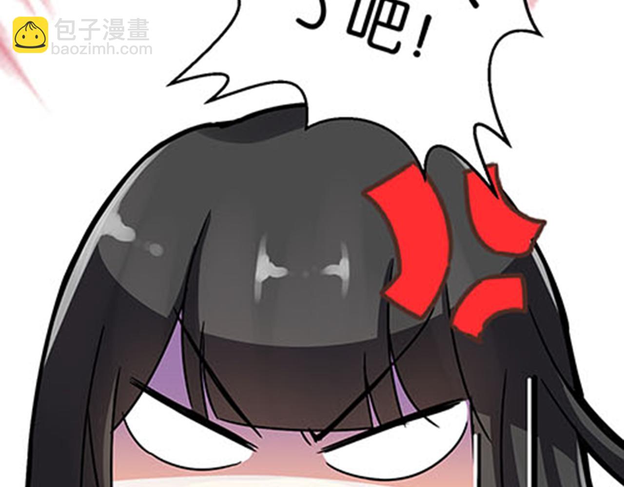 第10话 宫斗宅斗，其乐无穷41