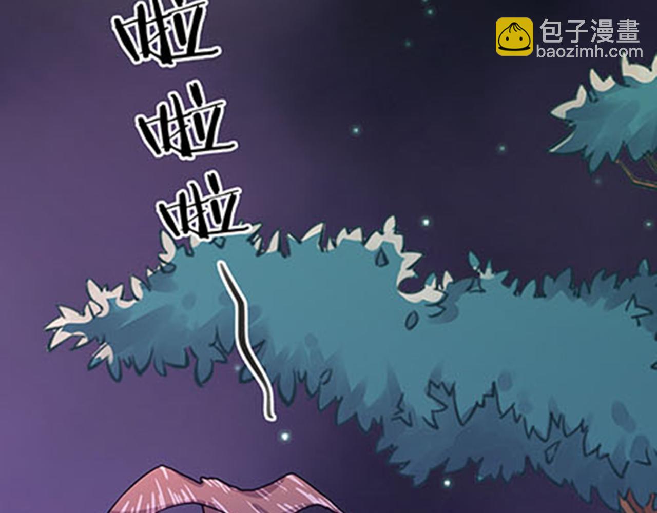 第10话 宫斗宅斗，其乐无穷44