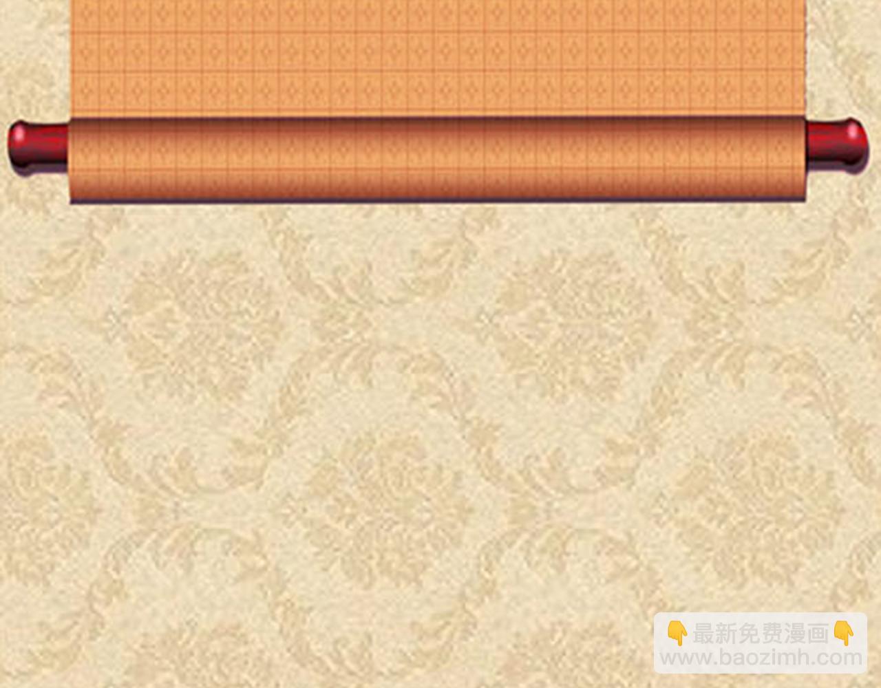 第10话 宫斗宅斗，其乐无穷54
