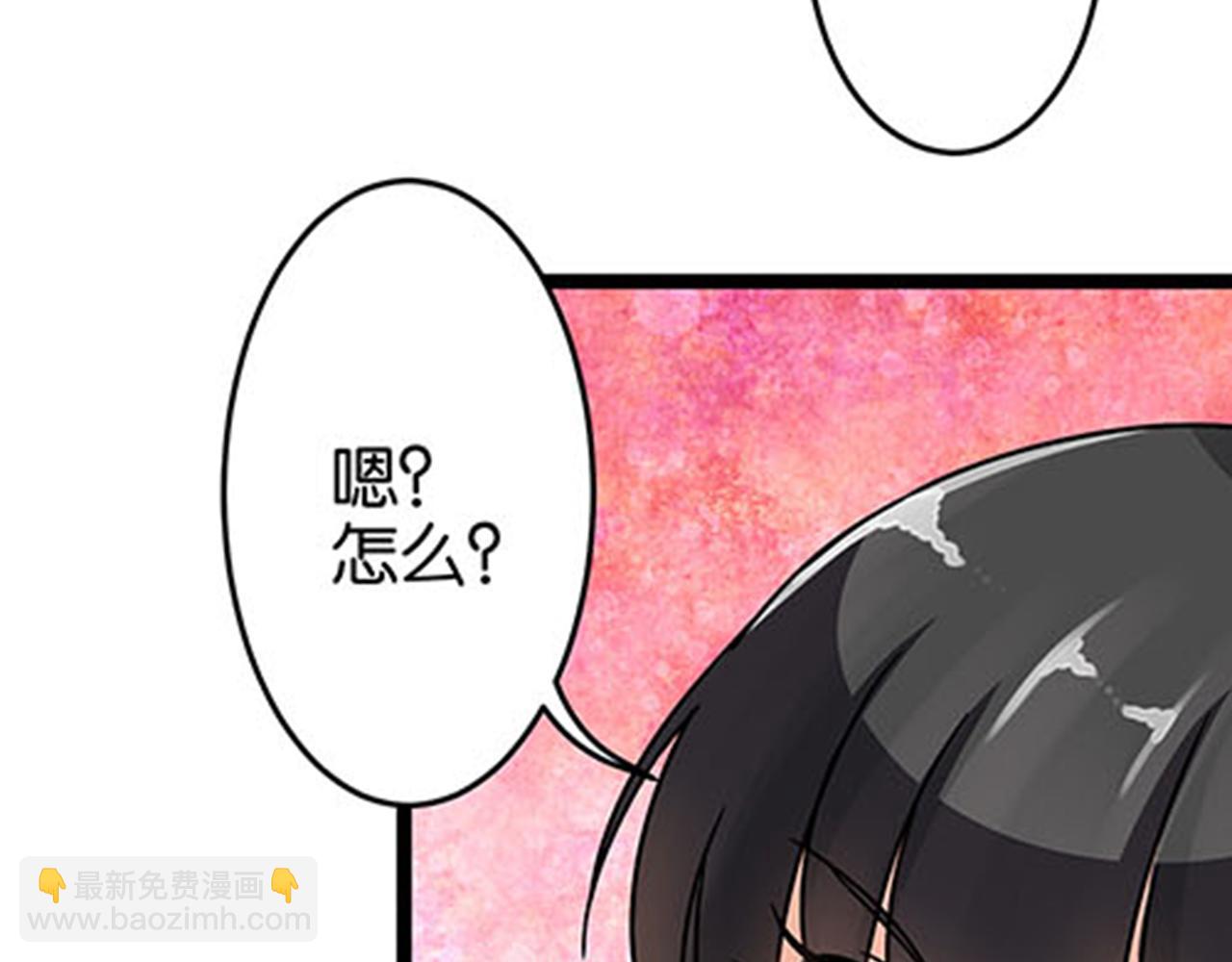 第10话 宫斗宅斗，其乐无穷6