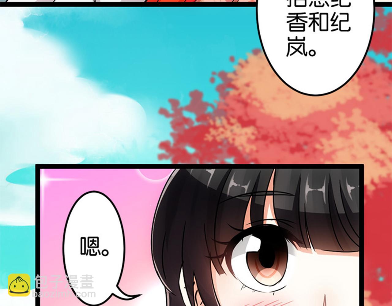 第15话 离别11