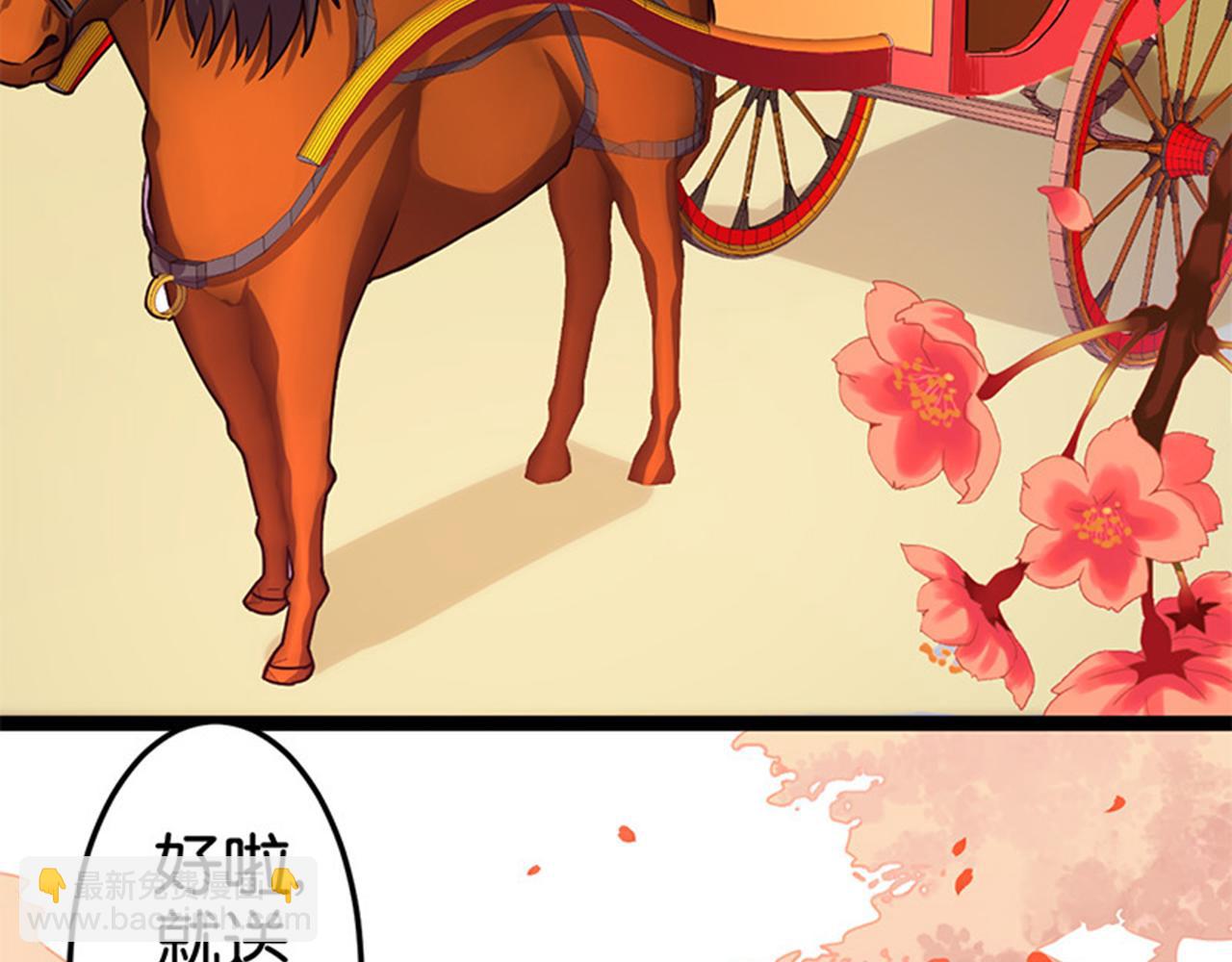 第15话 离别2