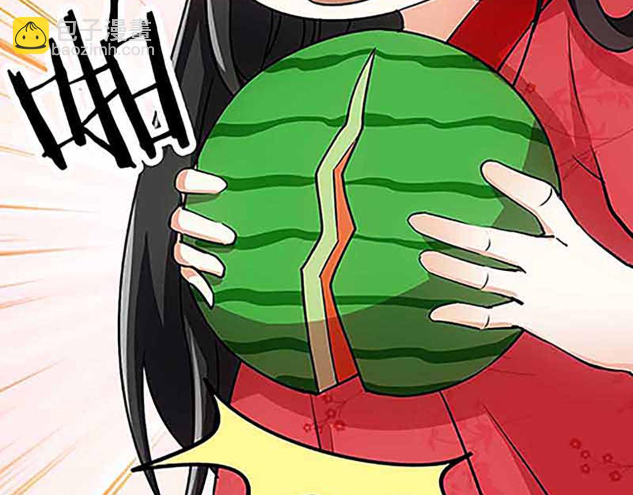 第20话 招亲大会10