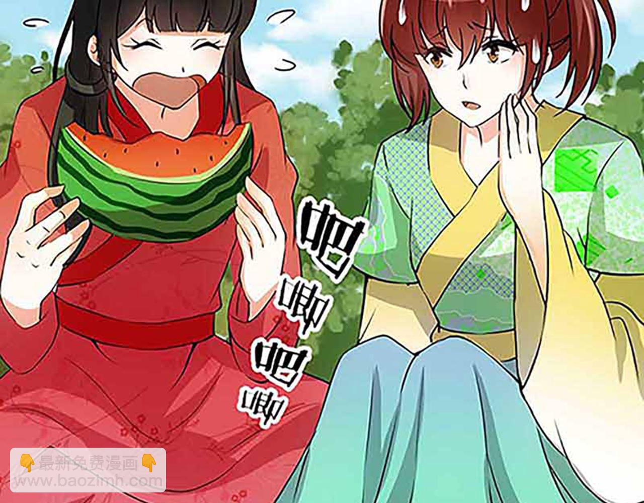 第20话 招亲大会16