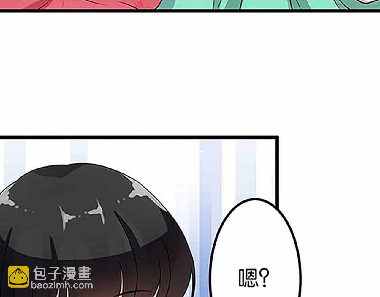 第20话 招亲大会17