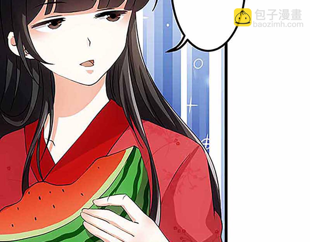 第20话 招亲大会18