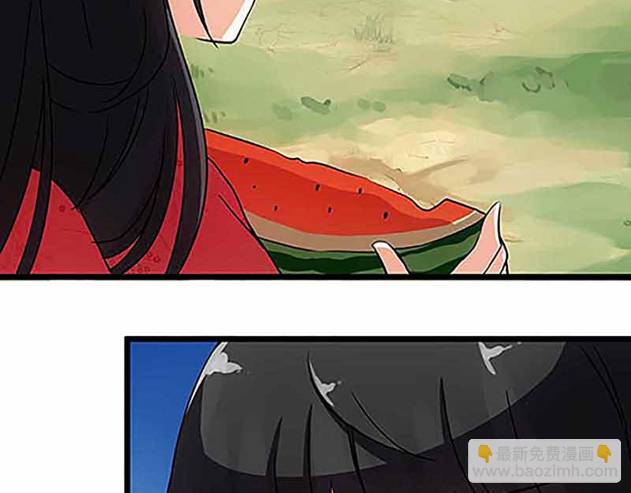 第20话 招亲大会21