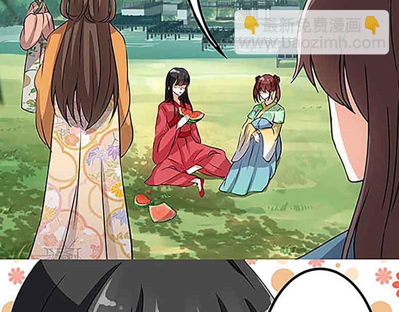 第20话 招亲大会26