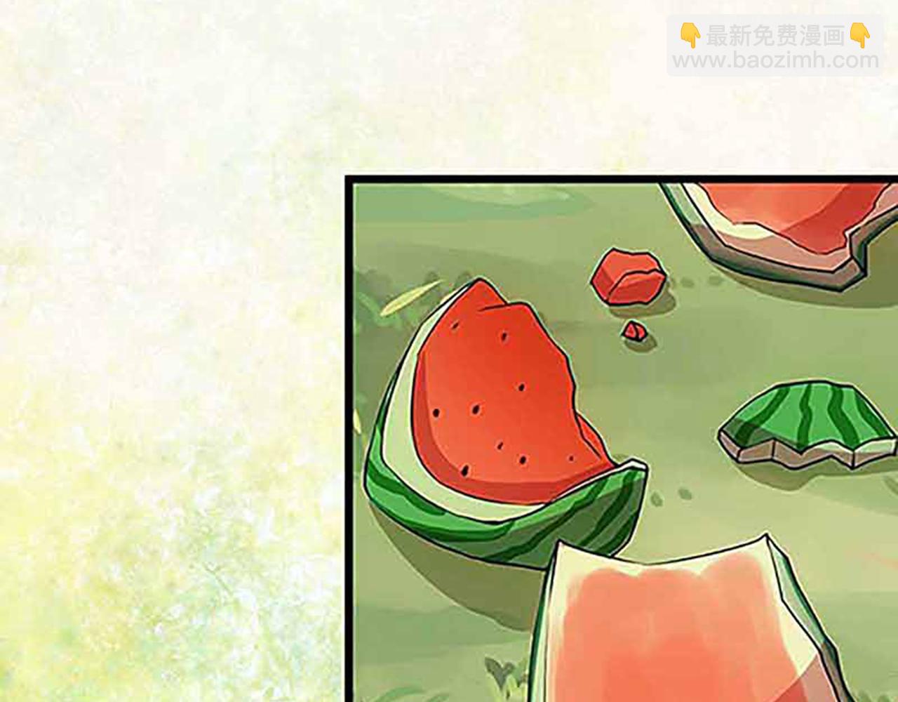 第20话 招亲大会4