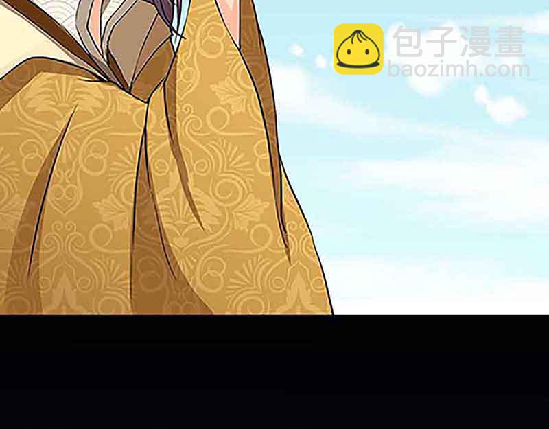 第20话 招亲大会41