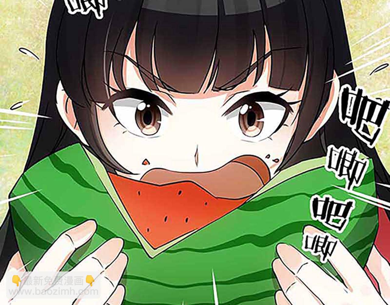 第20话 招亲大会6