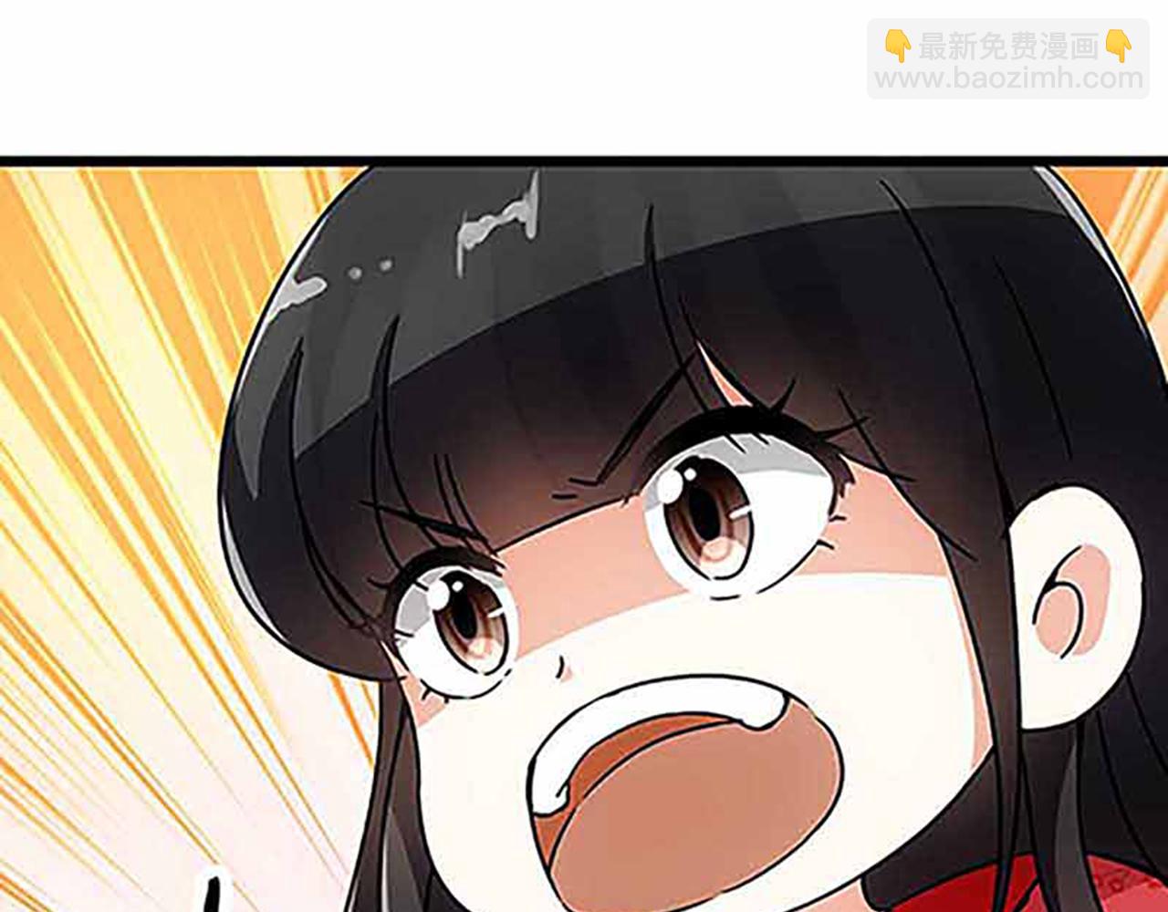 第20话 招亲大会9