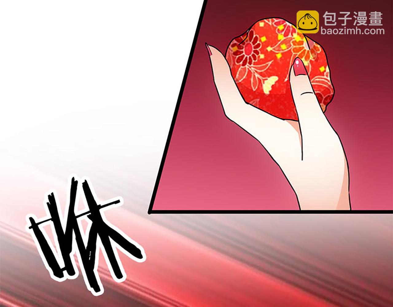 第22话 沙包打贱人24