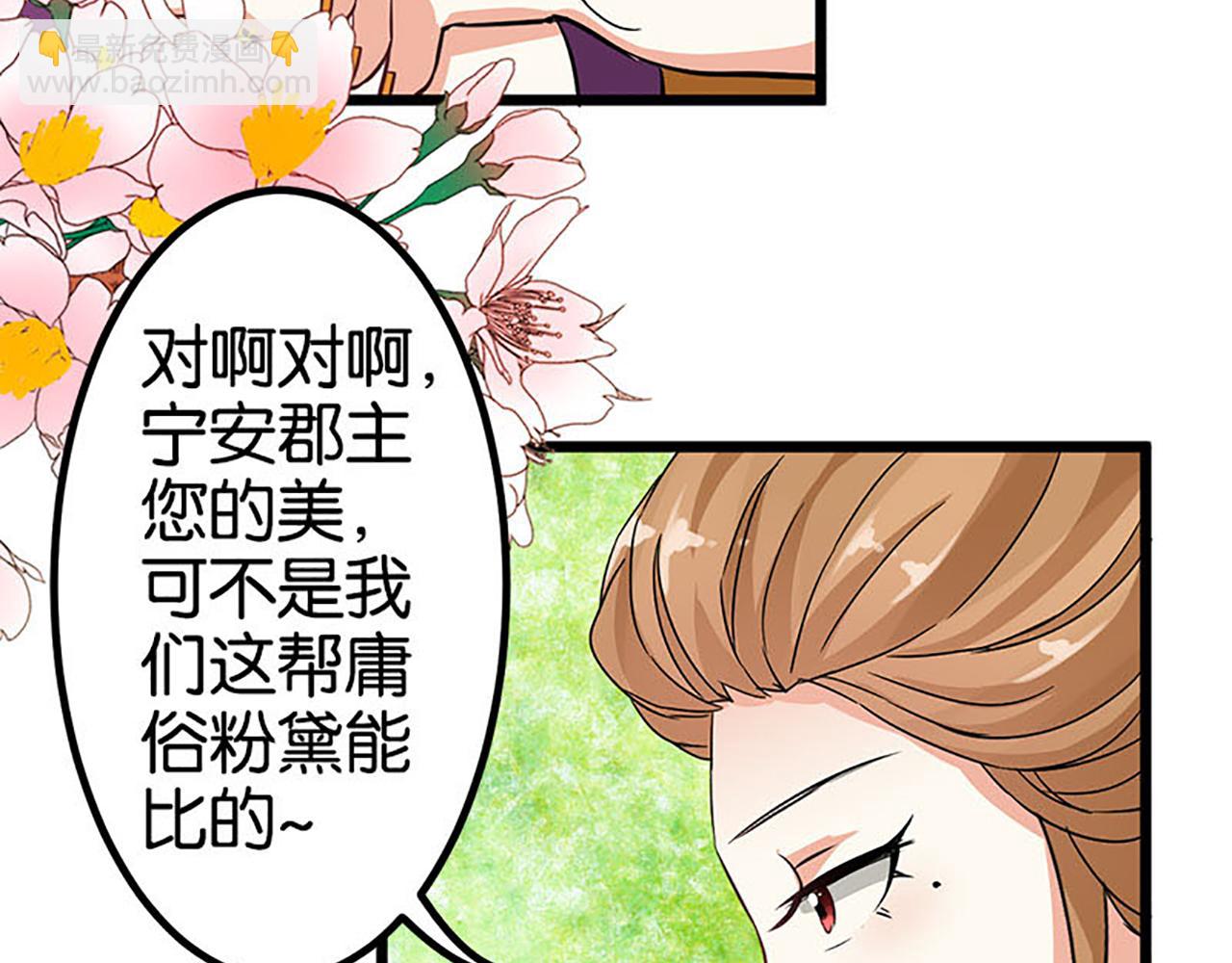 第22话 沙包打贱人4
