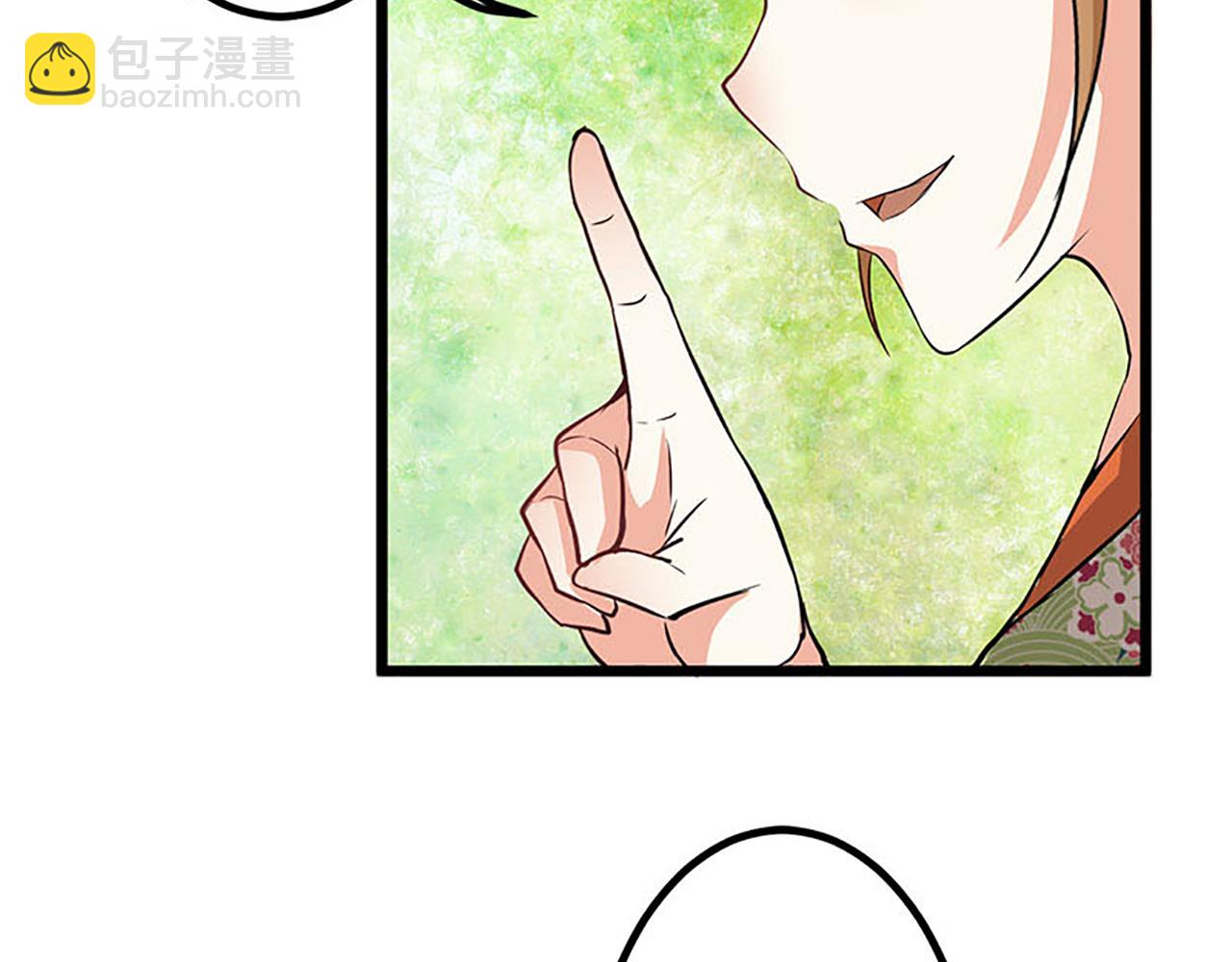 第22话 沙包打贱人5