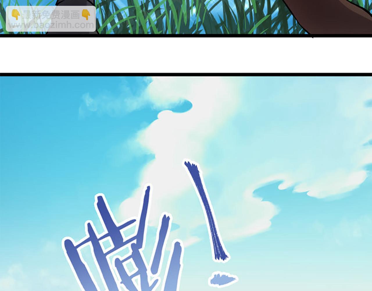 第26话 把她扔到河里去！12
