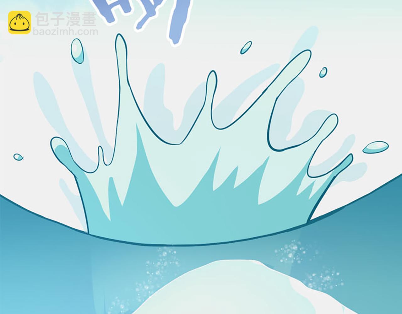 第26话 把她扔到河里去！13