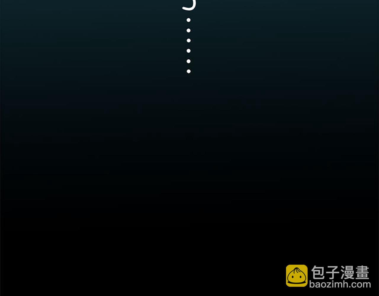 第26话 把她扔到河里去！38
