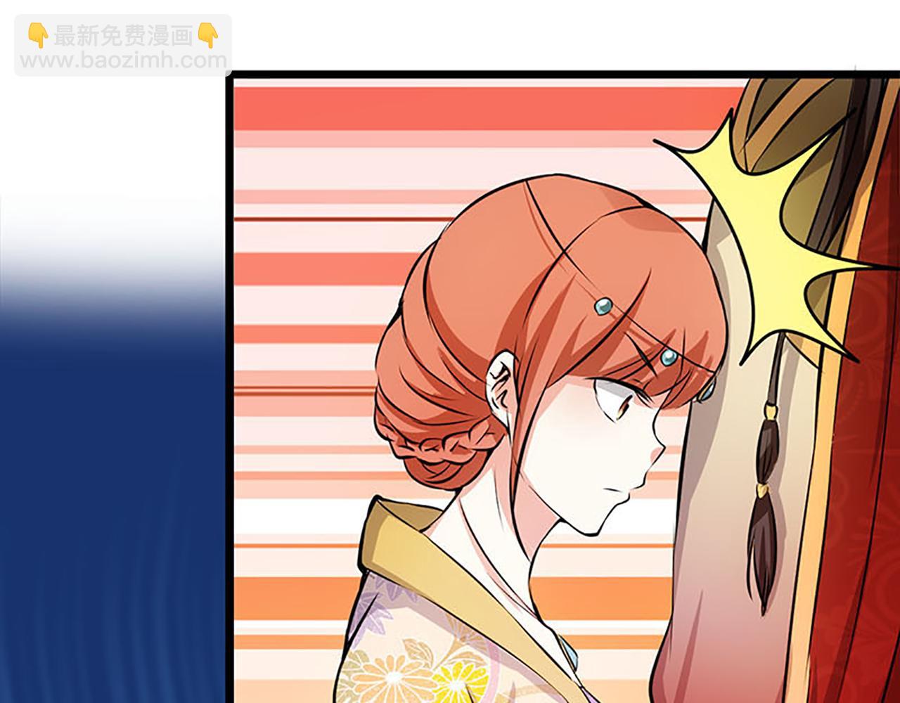 第26话 把她扔到河里去！44