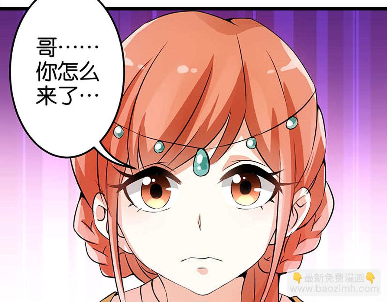 第27话 被救1