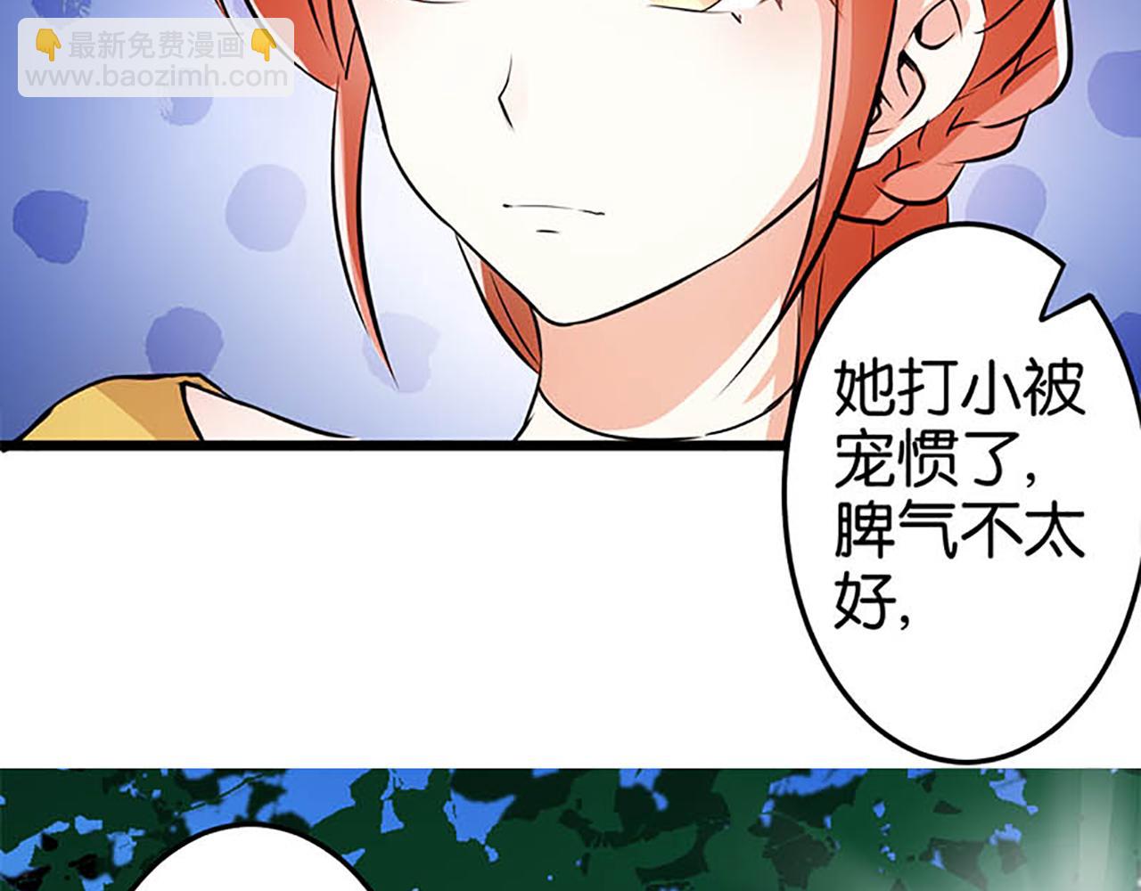 第27话 被救22