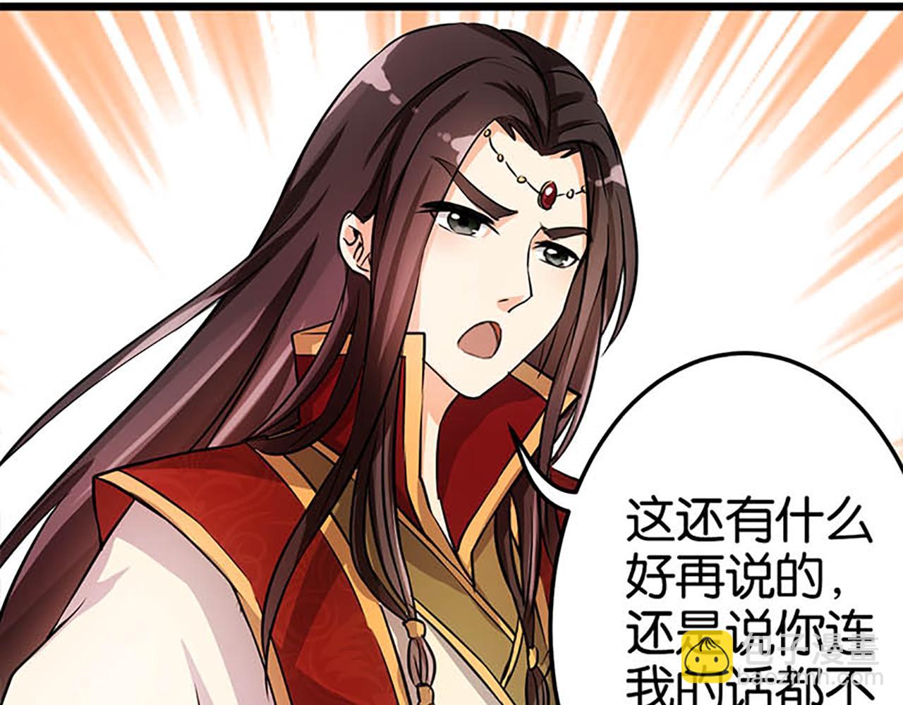 第27话 被救7