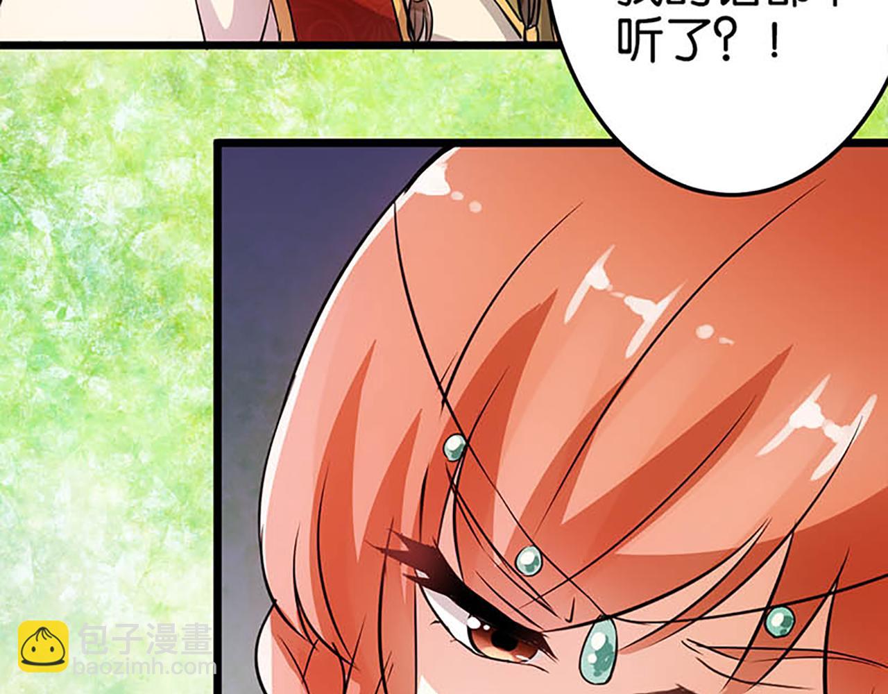 第27话 被救8