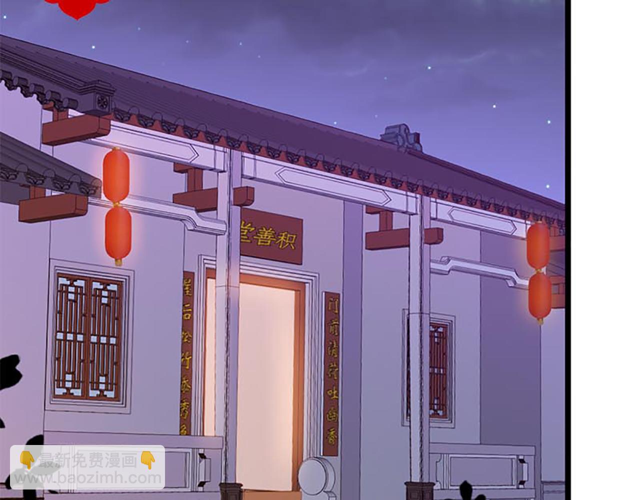 第30话 软弱一时被欺负一世16