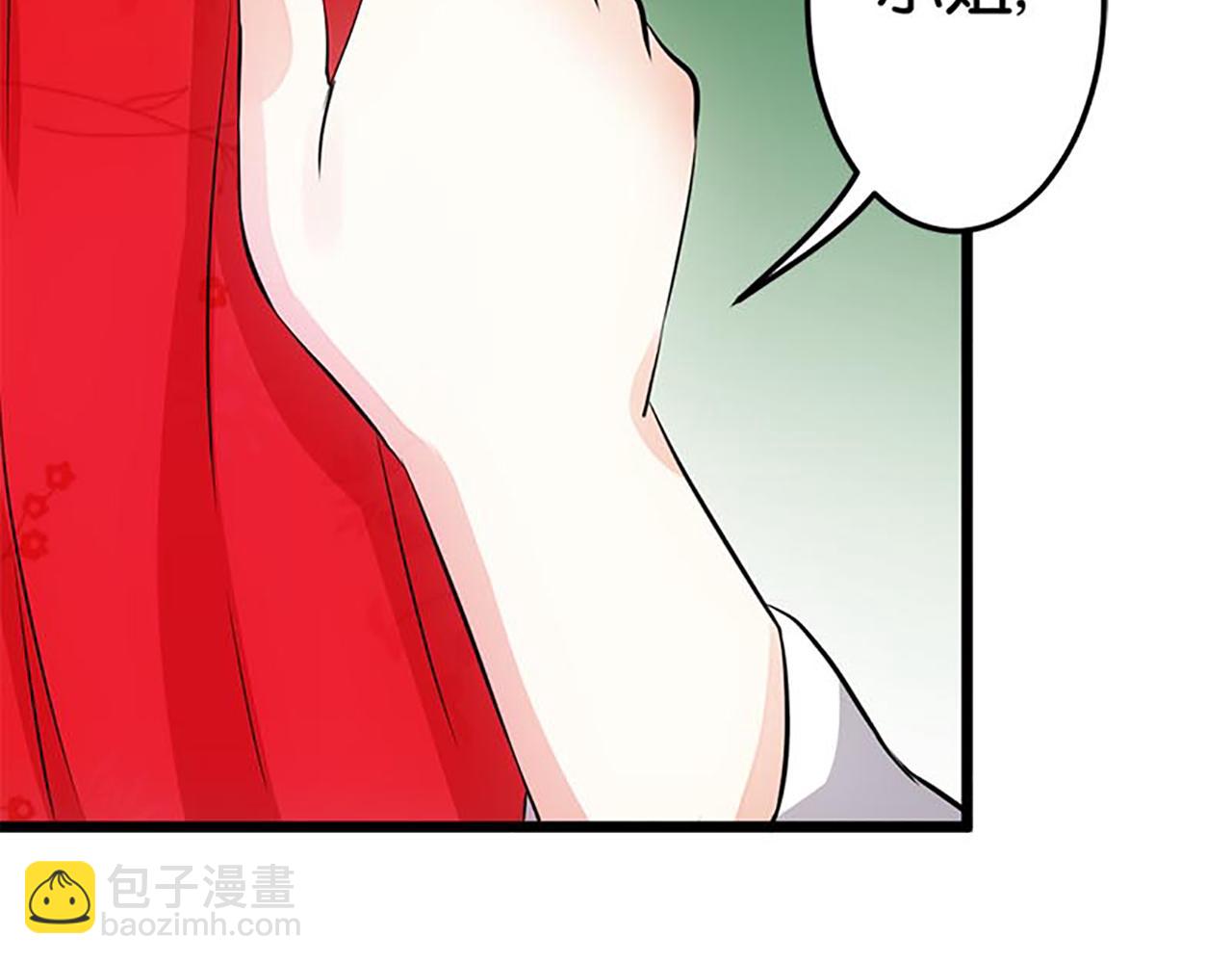 第30话 软弱一时被欺负一世35