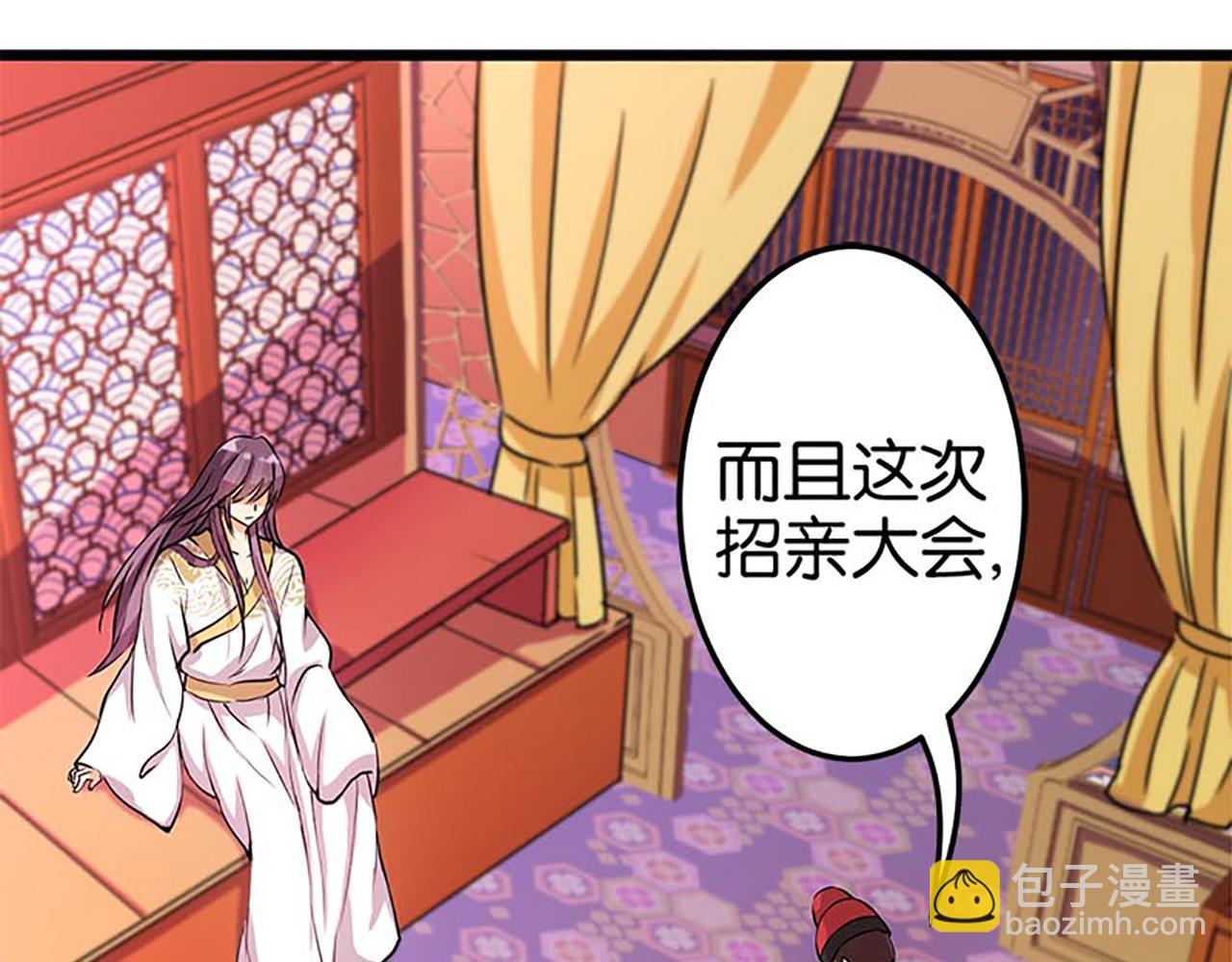 第30话 软弱一时被欺负一世4