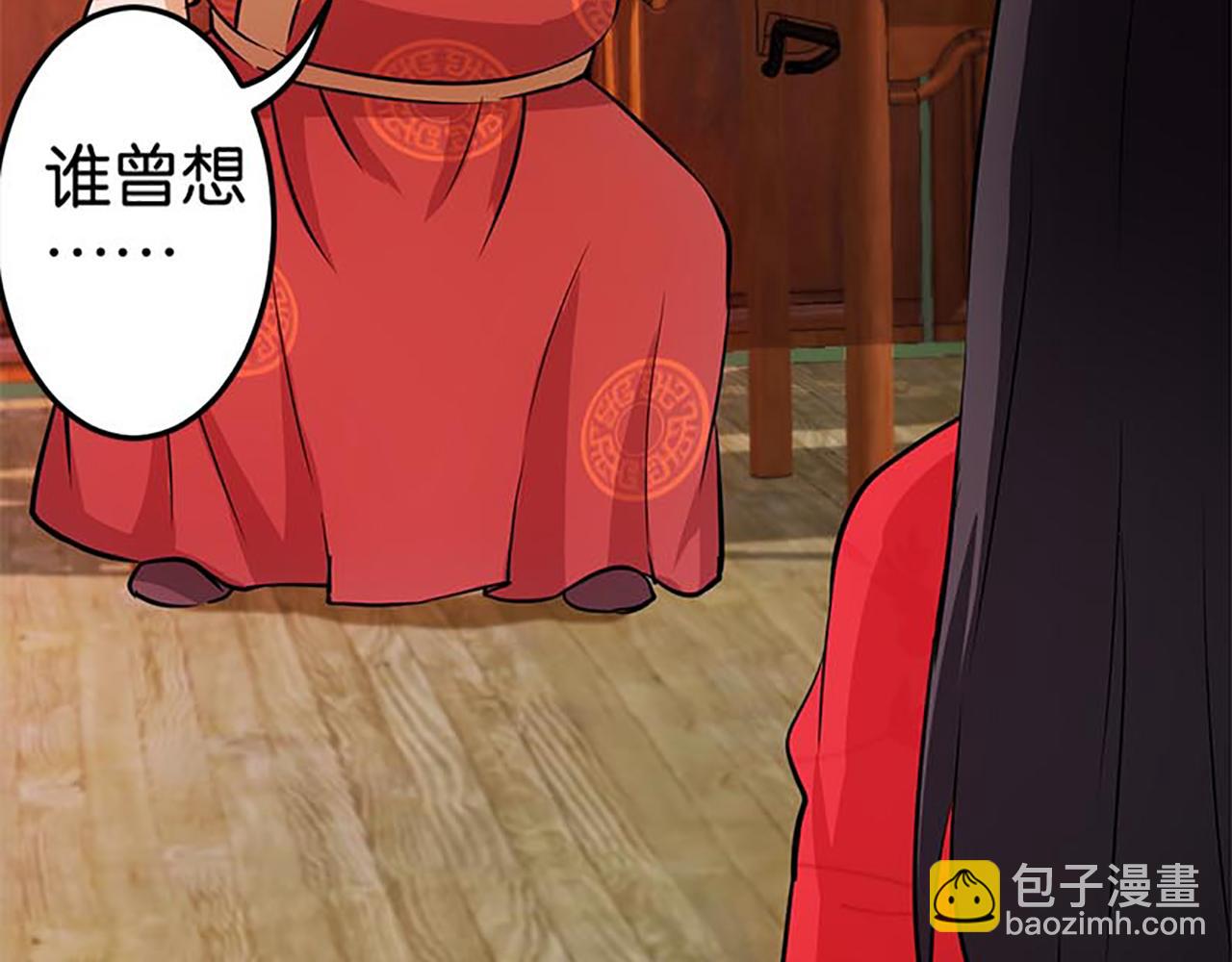 第30话 软弱一时被欺负一世54