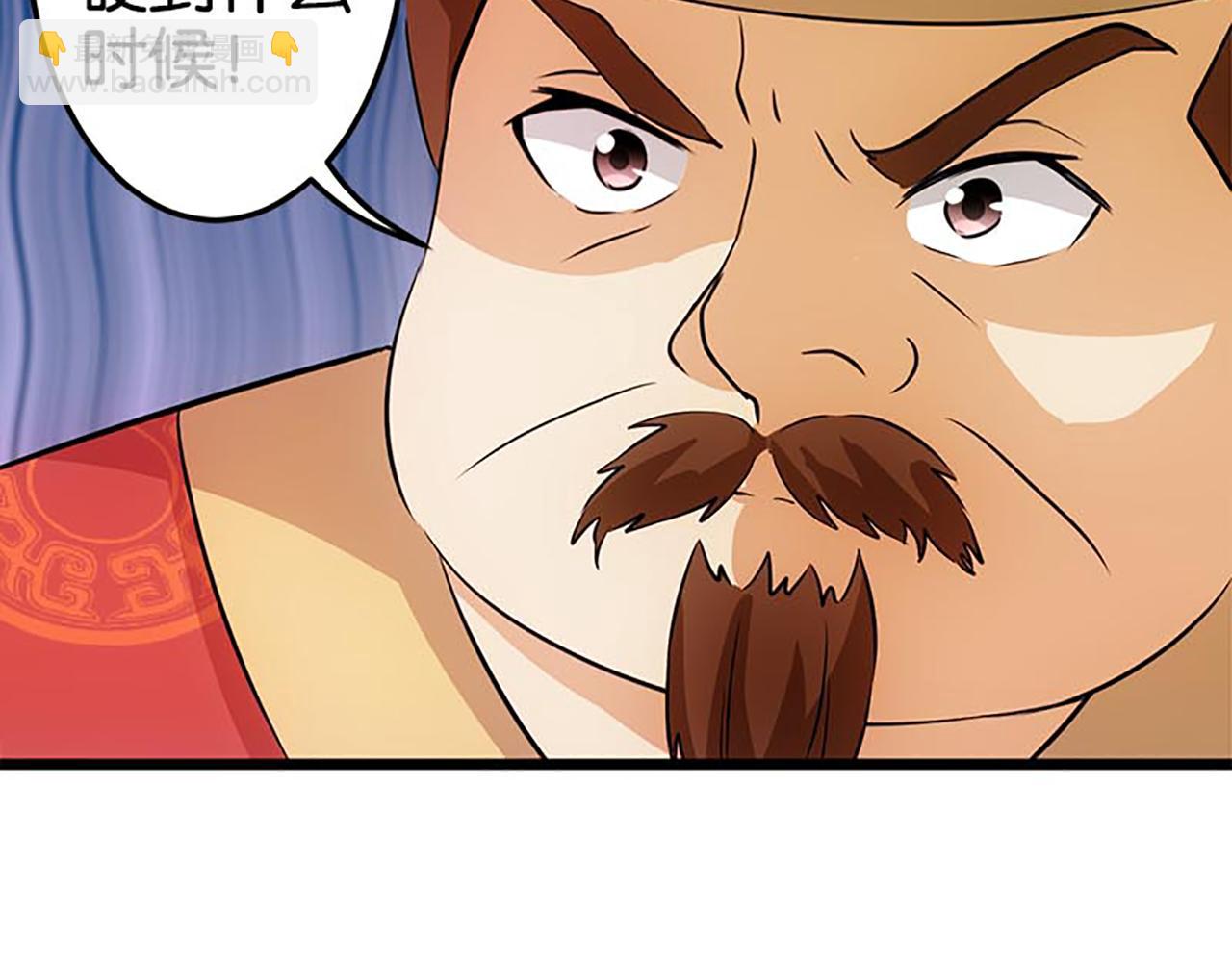 第30话 软弱一时被欺负一世61