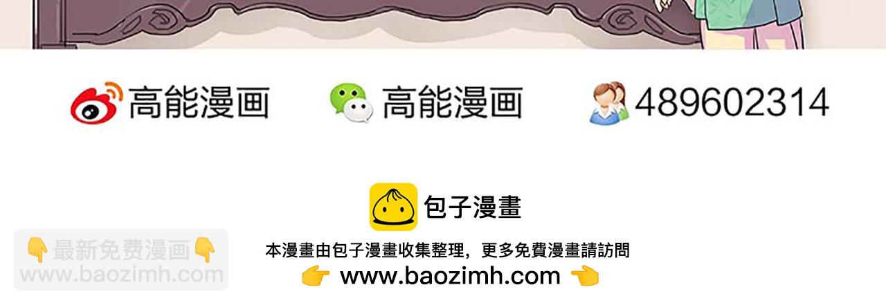 第30话 软弱一时被欺负一世64