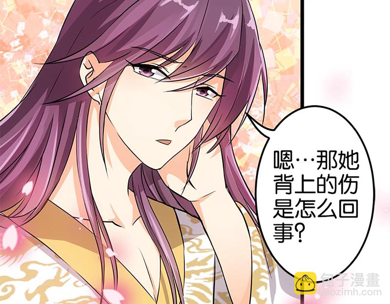 第30话 软弱一时被欺负一世7