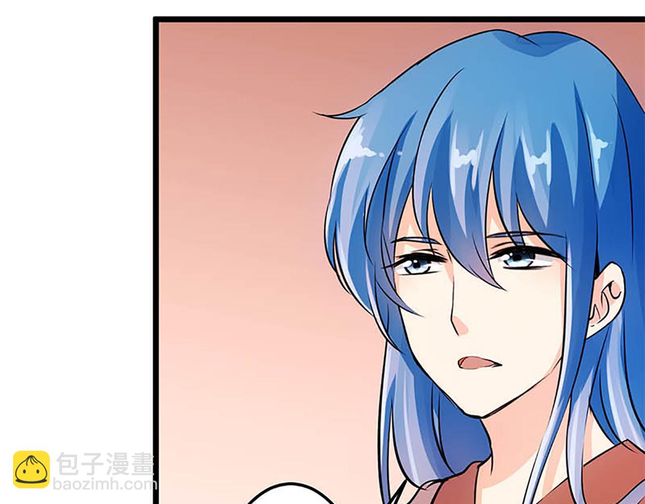 第32话 离江南，救无心12