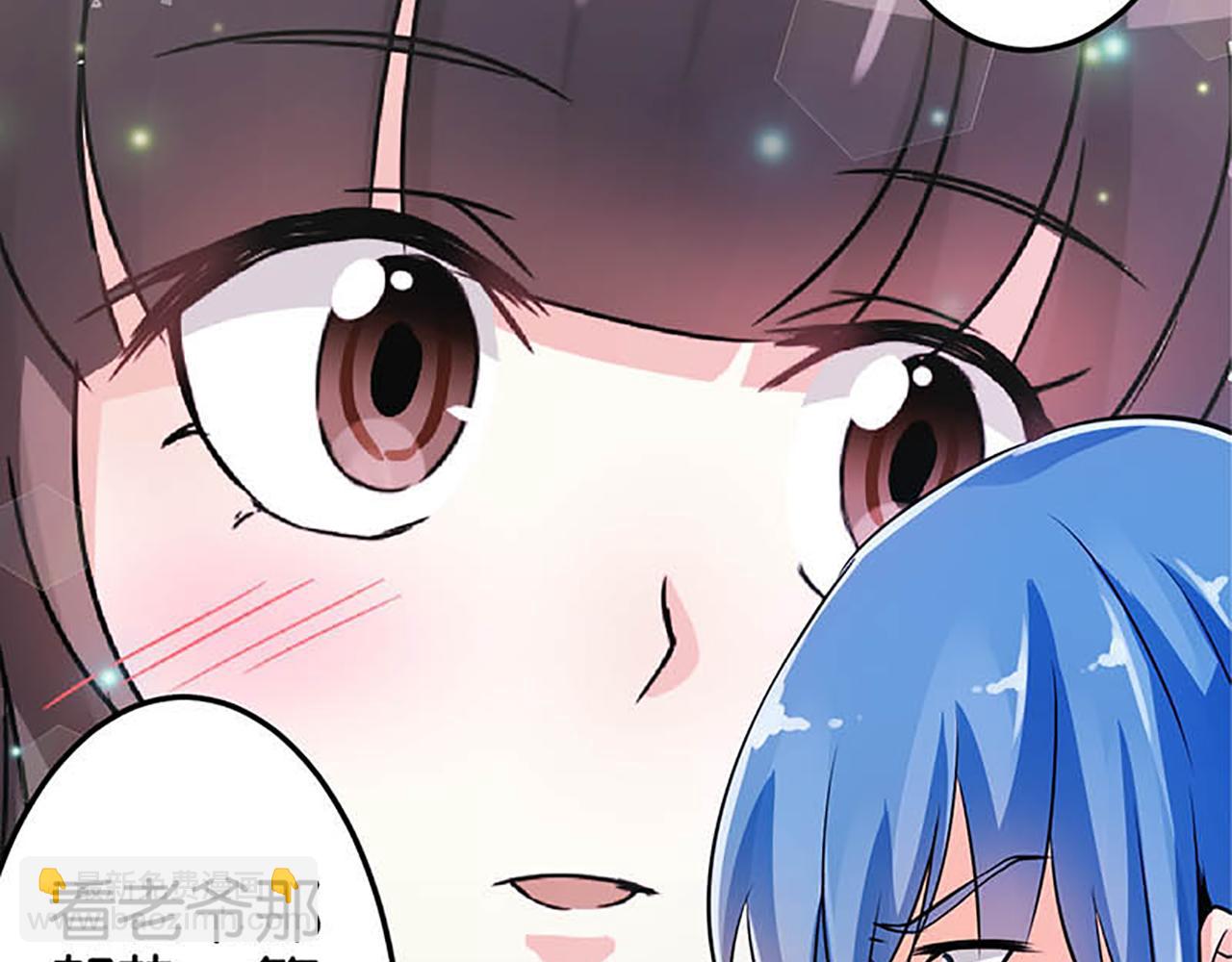 第32话 离江南，救无心25