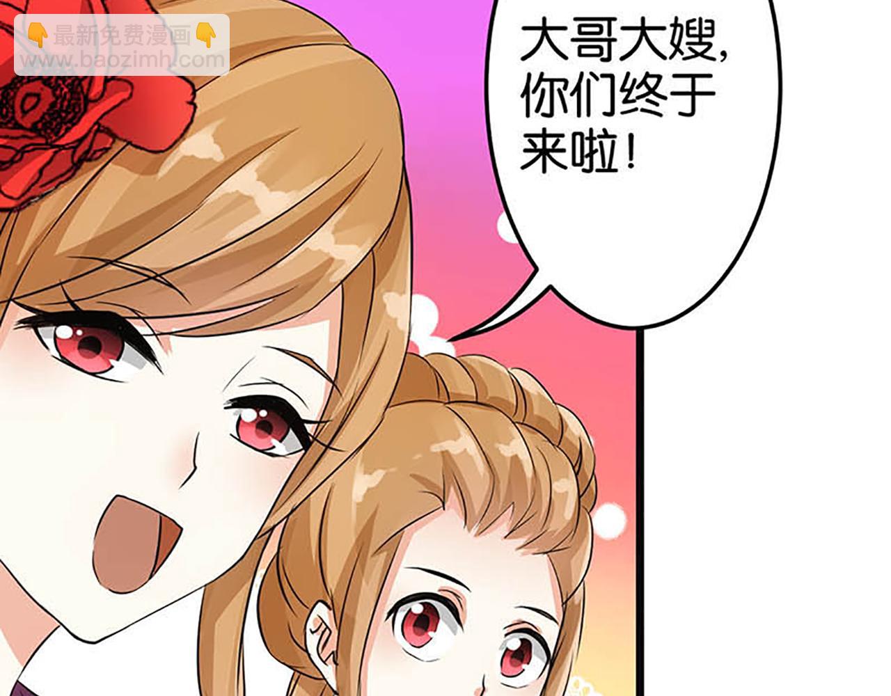第32话 离江南，救无心45