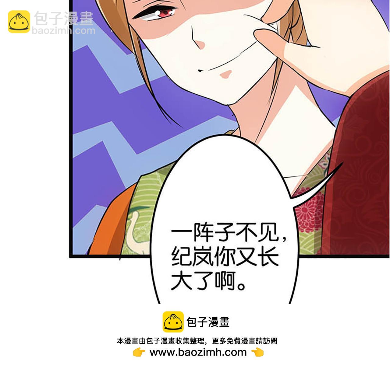 第32话 离江南，救无心53