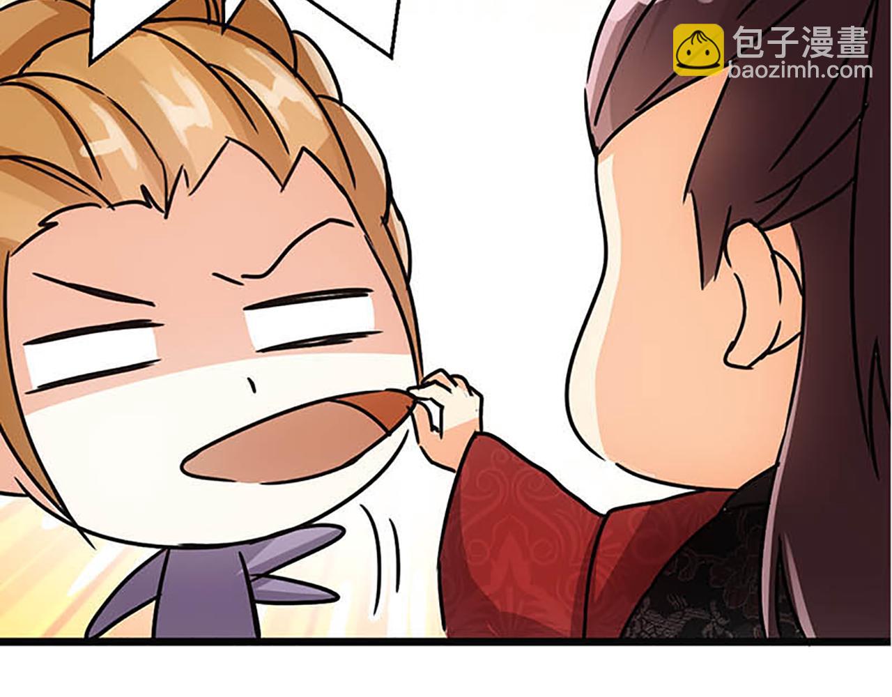 第32话 离江南，救无心55