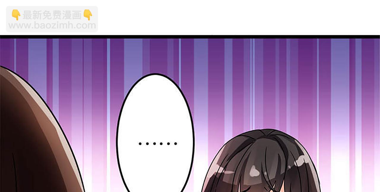 第35话 苏醒之后29