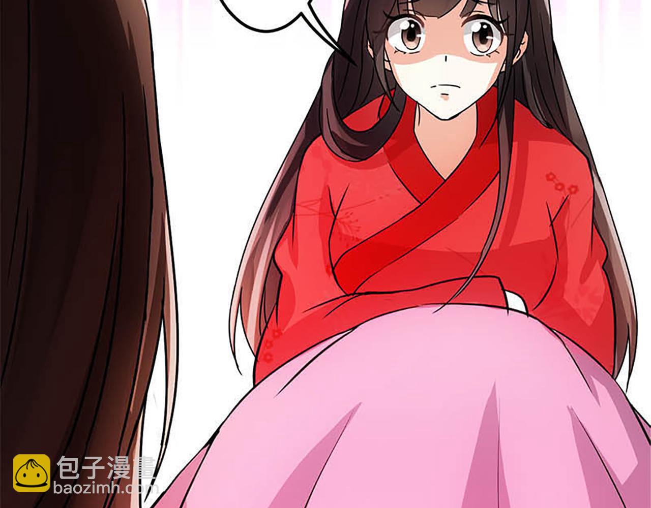 第35话 苏醒之后30