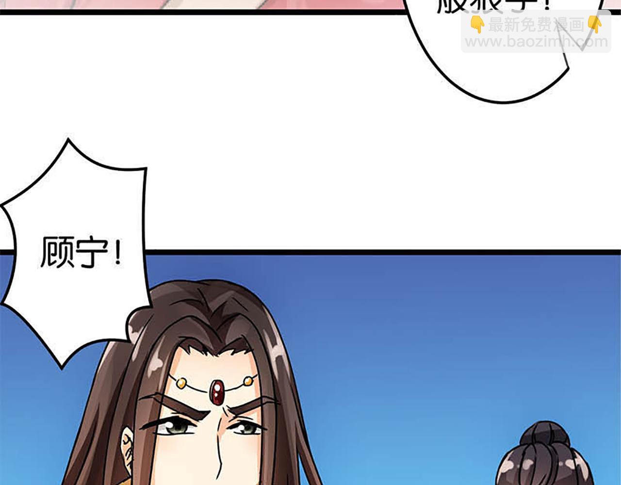第35话 苏醒之后41
